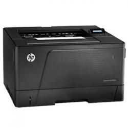 惠普HP 700 M701N 黑白激光打印机 A3激光打印机新品代替5200N 惠普HP 700 M701N 黑白激光打印机 A3激光